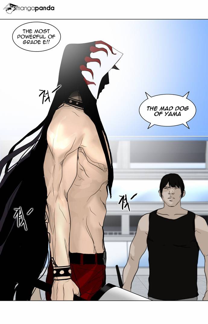 Tower of God Chapter 151 image 23